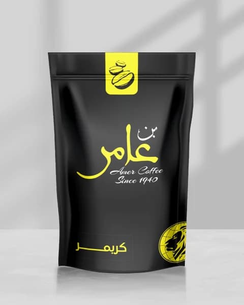 كريمر