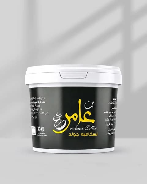 نسكافيه جولد