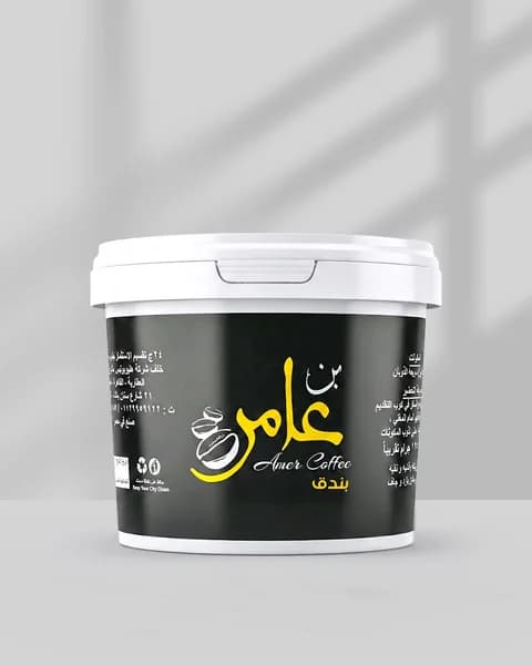 قهوة بالبندق