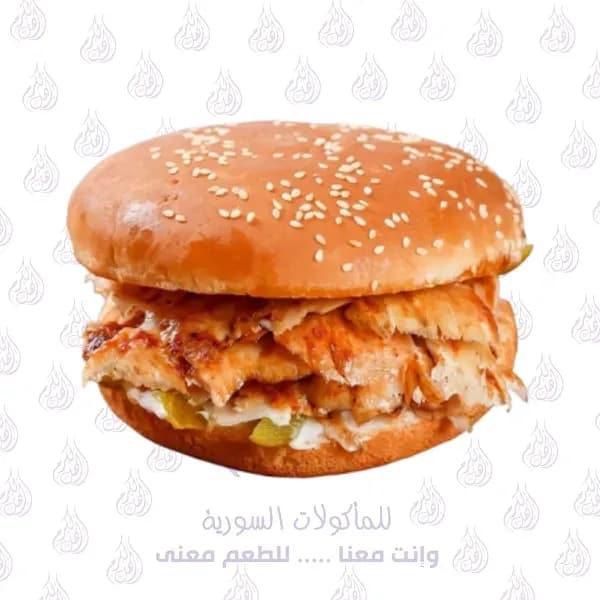 شاورما كايزر فراخ