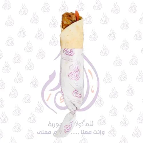ساندوتش كفتة فراخ