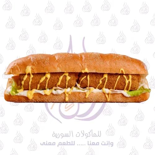 ساندوتش تشيكن رول