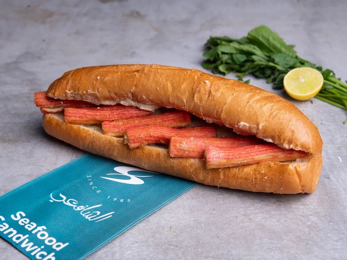 كابوريا