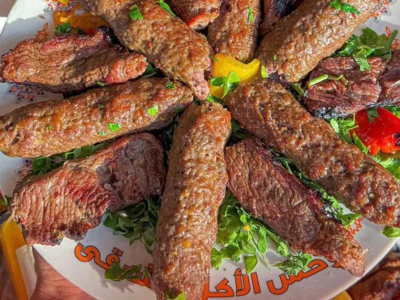 1/4 kg Kebab and Kofta