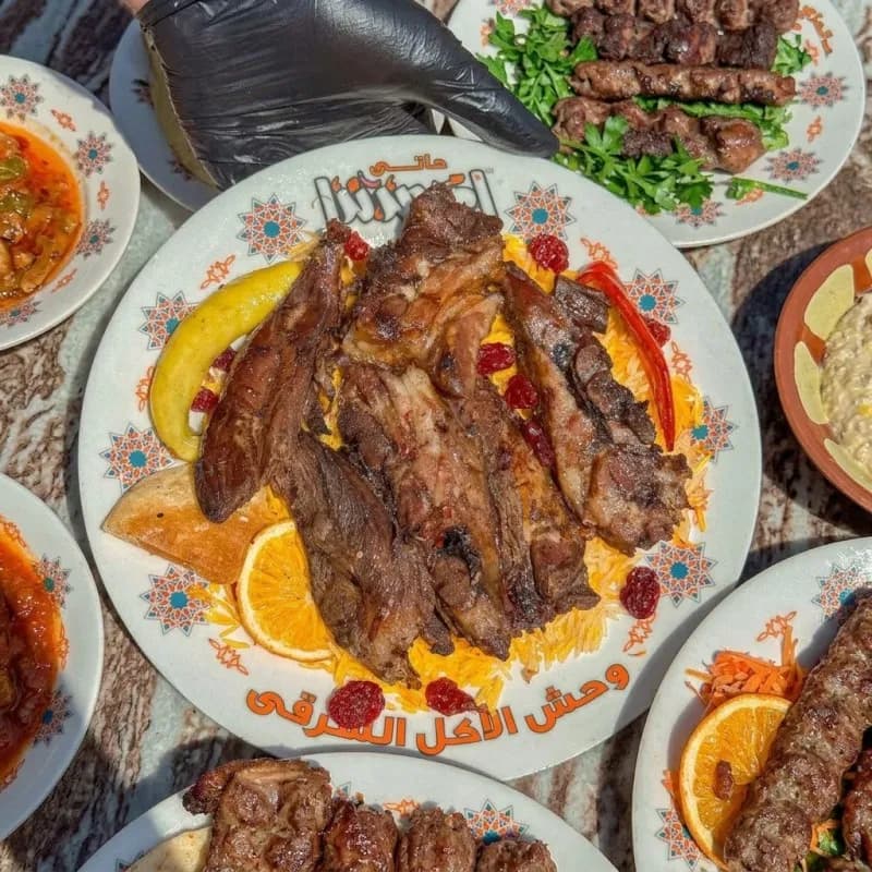 1/4 kg Lamb Nife
