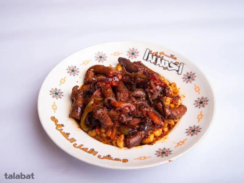 Mbakbaka with Alexandrian Sausage