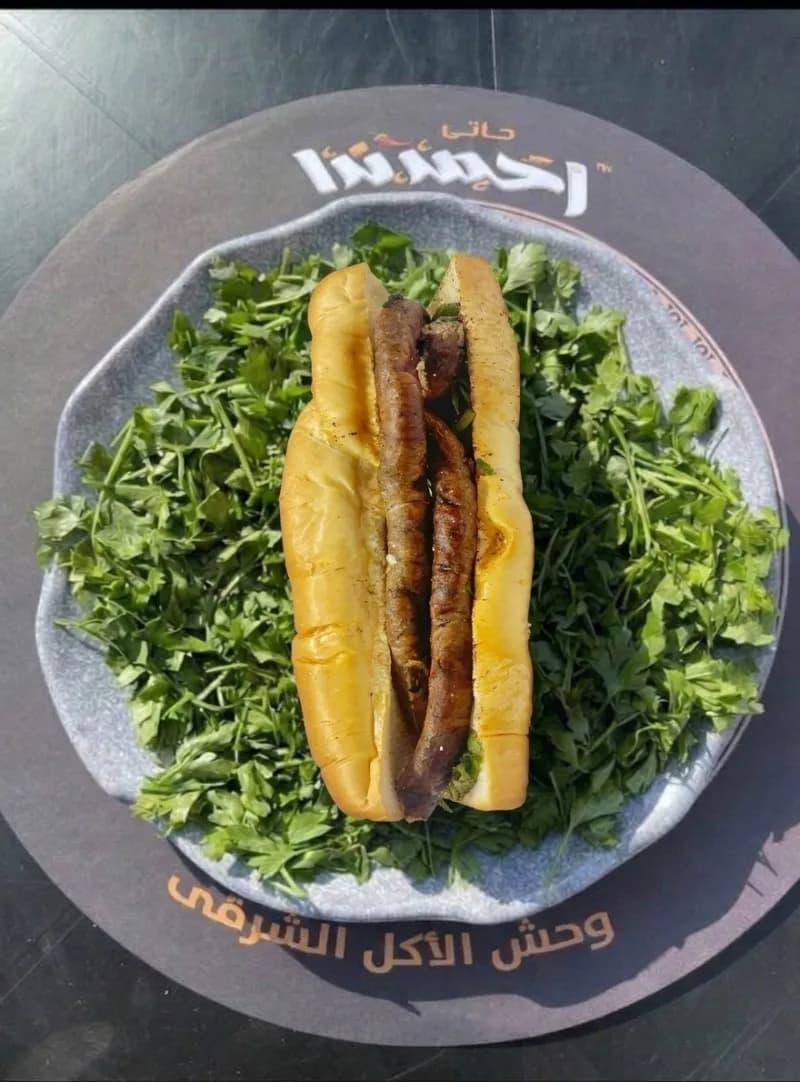 Sausage Grilled