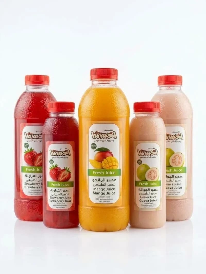 Fresh juice