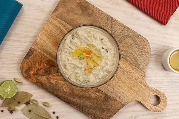 علبة بابا غنوج