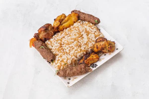 وجبة مكس تريل