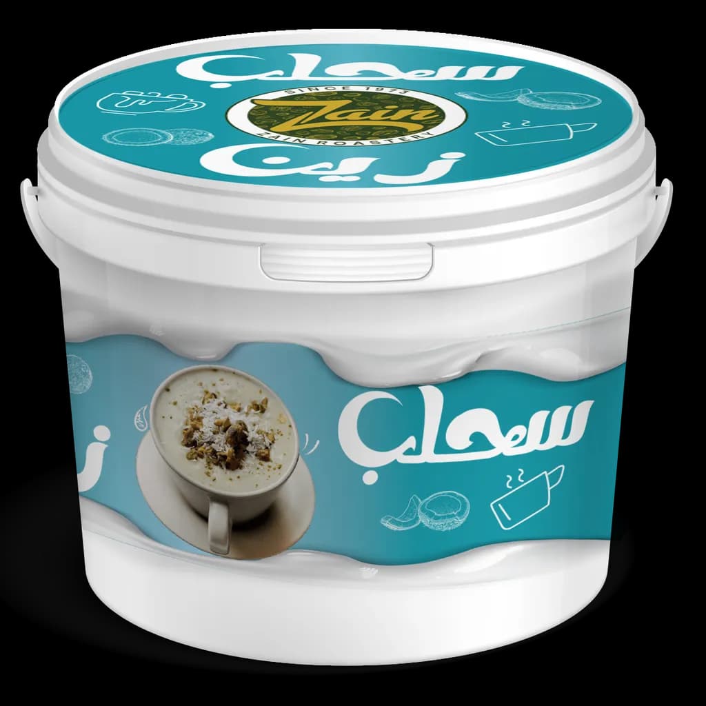 Sahlab Drink - Zain
