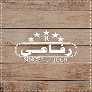 بطاطس بهريسة الرفاعي