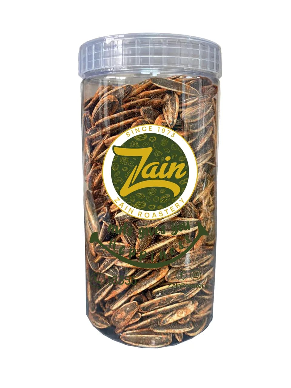 180g Pack of Smoked Syrian Seeds