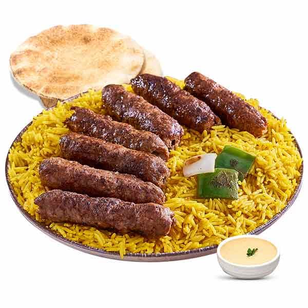 وجبة كفتة مشوية