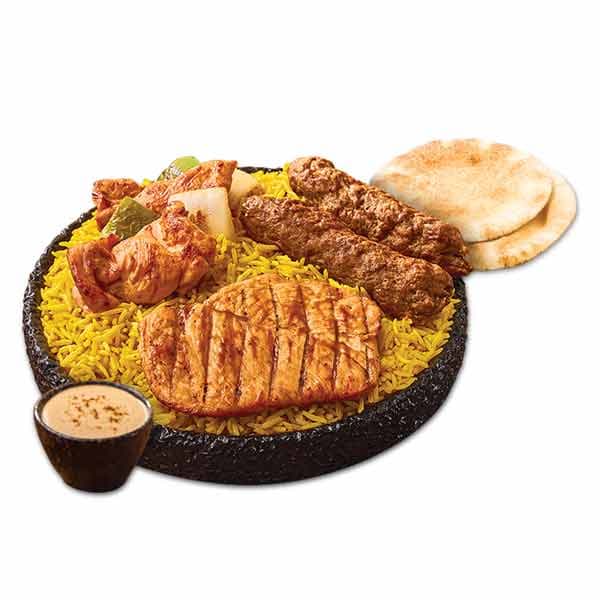 وجبة بريجو ميكس