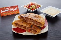 Charcoal Grilled Hawawshi Sandwich