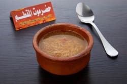 Orzo Soup