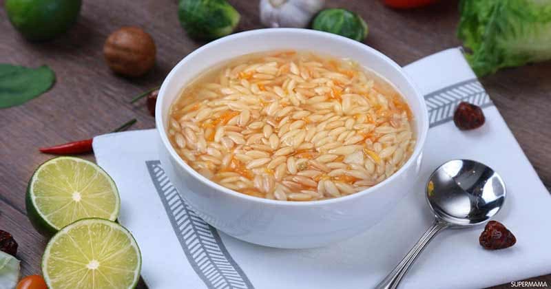 Orzo Soup